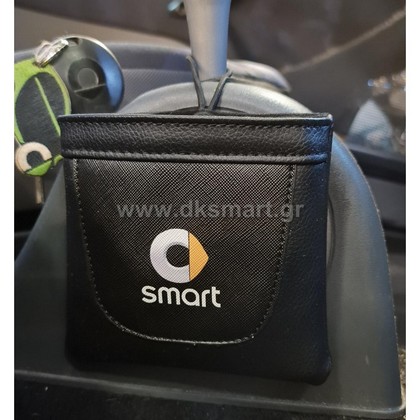 ΘΗΚΗ ΑΠΟΘΗΚΕΥΣΗΣ SMART 450 